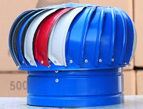 無動力風機 無動力風機