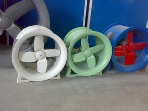 玻璃鋼軸流風機 玻璃鋼軸流風機