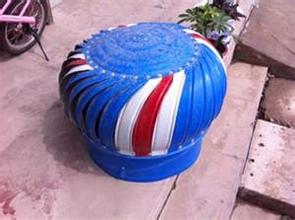 無動力風帽 無動力風帽