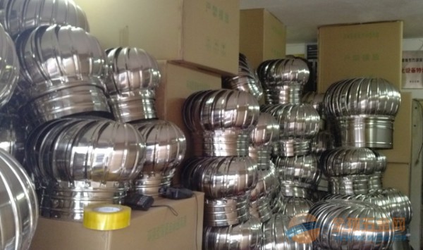 無機動力風生產 無機動力風生產